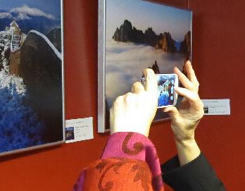 �����ķ�ɡ���Ӱչ�ڰ��迪Ļ��