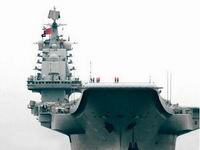 �ҹ�����װ����֤���ա�(��ͼ)��