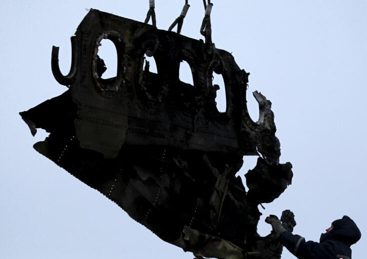 MH17׹�ٷɻ��к��ռ��������С�