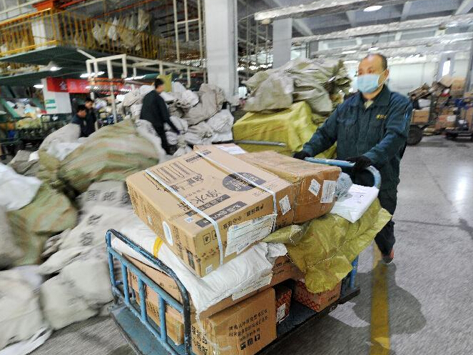 ����ӭ����˫ʮһ�����繺��ں����߷塱