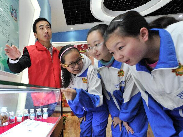 �����������ƽ̨ �����շ���