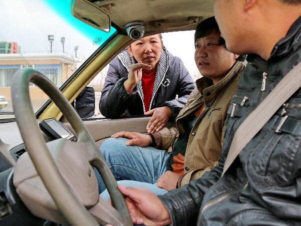 �ػʵ�100����������ʿ��ȡ���ա�