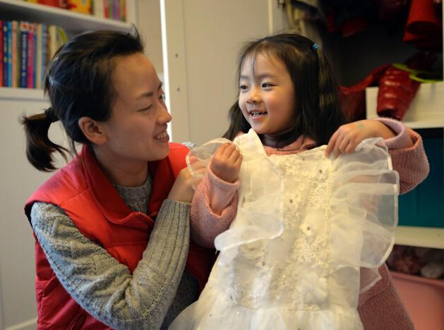 ������������ΪŮ��DIY�ټ����¡�