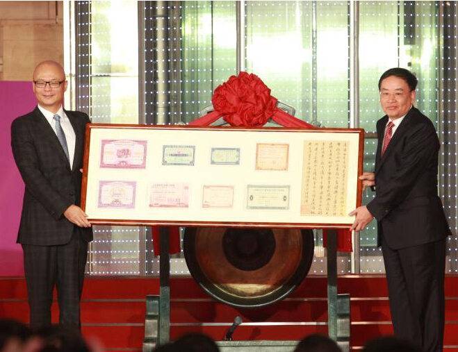 �Ϻ����С�����ͨ����ͨ��ʽ��