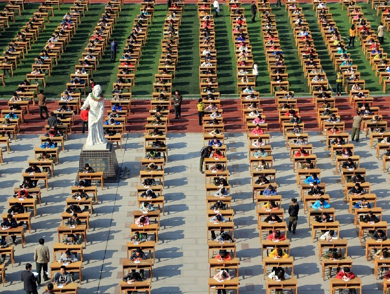 ��������1200��ѧ������ͬ�� ��ʦ����Զ���࿼��