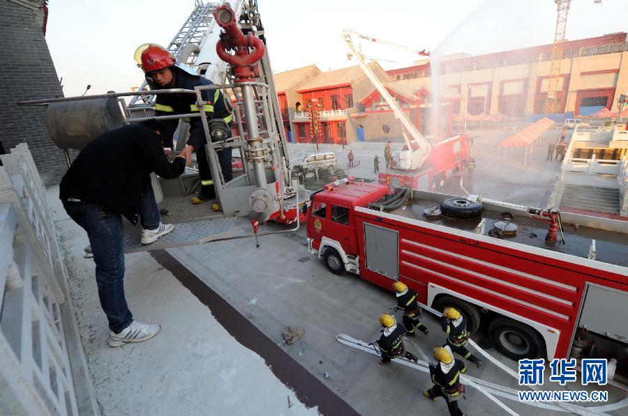 �ӱ���ǣ������������ΰ�ȫ������ǽ����