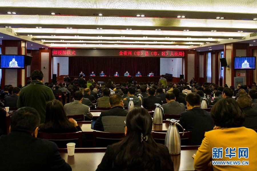 ����������������ϯ��ʦ��������¯ ÿ�˻���������ѡ�