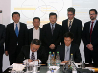 �»���ͬ˼���չ�˾ǩ���������¼��