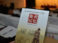 ���Ͼ�����ɱ���ҹ���������ʹ����ѵ���Ͼ����С�