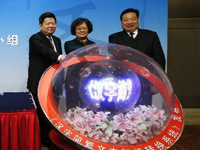 �����ּ��ı�����ת��ϵͳ���ھ�������