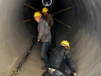 ����ʡ��ˮ�������׹��̽������β����