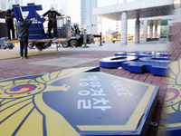 �������󾯲�����ʽ���塱