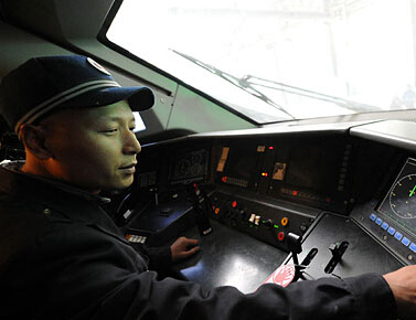 �й�������ԭ����������4S�����������ݡ�