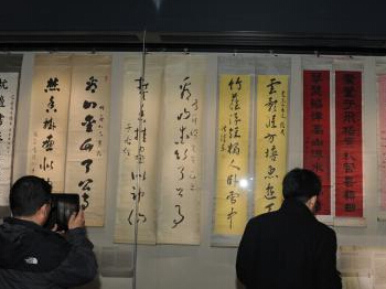 ����ְҵ�⽻�ٸ�����˽���ղ���������չ����