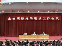 �ӱ���ί���������ܴ��� ���ؿ����Ȱ�Сʱ(ͼ)��