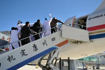 ������������Σ����Ա�ֳɶ� �ɻ���9��λ����(ͼ)��