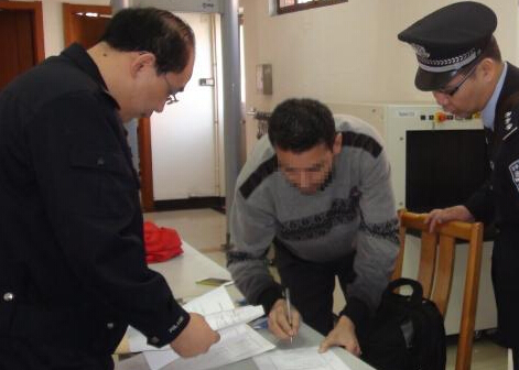 �㶫���Ժ���ץ��42�������ӷ���