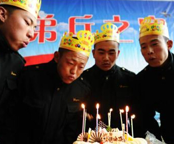 ���ݻ�վ�����綯�㡱�ظ������ͱ��ϱ���