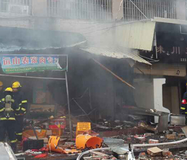 ��������һ�����﷢����ը����4��������