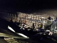 ��³ľ�뿪�����ݴ�ͷ���·�� 2������48�����ˡ�