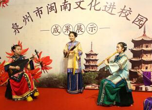 Ȫ��ѧ���Ļ�������Ʒչ��������۸���