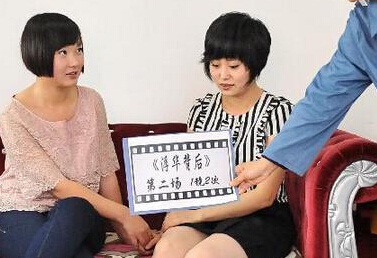 ��ͷ��¼Ů�Ӽ����ġ��������