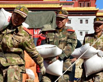 ����ɭ���������������˾������ʡ�