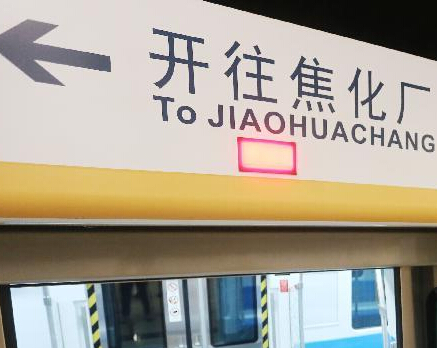 ��������7������׿�ͨ��