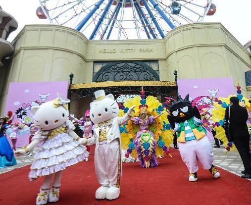 国内首座Kitty猫家园顺利竣工”