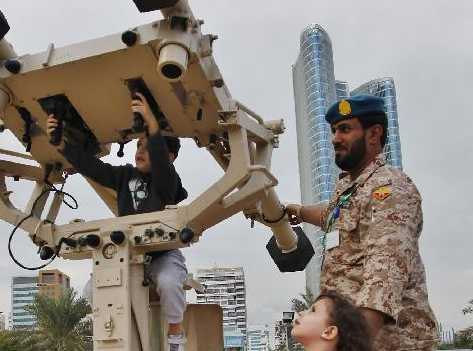 ������չʾ����ӭ���족