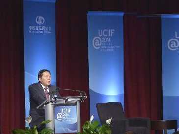 ���߽�������������̳�ڻ�ʢ�پ��С�