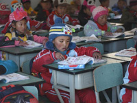 �������ܵ���Ӱ��ѧУȫ�渴�Ρ�