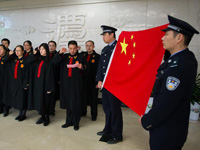 ���ܷ����ġ�