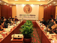 �׽�·ң��ѧ��������