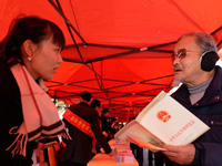 �������й����ܷ����������