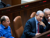 ��ɫ���������ͶƱͨ����ɢ����᰸��