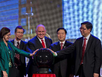 ���ô��������й�����·����