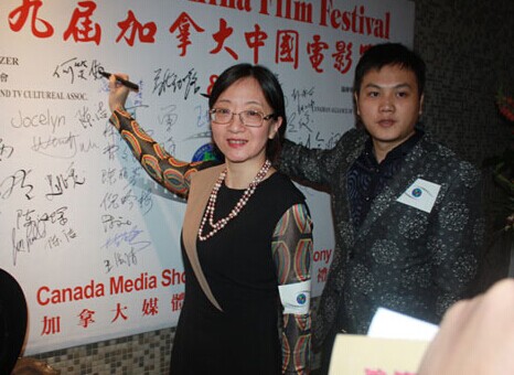 华语片《我的母亲》获加中电影节最佳影片(图)”