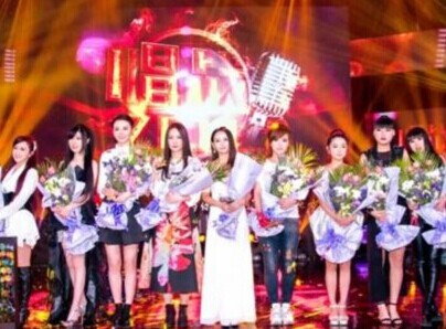 六间房唱战2014总冠军揭晓 百万巨奖得主集体现身”