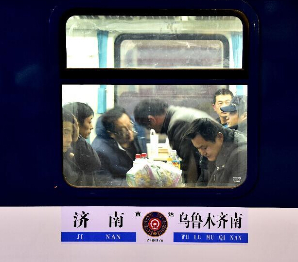 ɽ���½���ֱͨ���ؿ��г� ����ʱ�����8Сʱ35�֡�