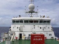 ����ѧ���ŵִ����ֺ�ɽ����