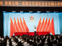 �׶����ռ��߽��侯�����ܶӶ�֧�ӡ�