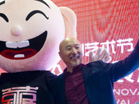 ����˹���౱���Ĳ��ᡱ