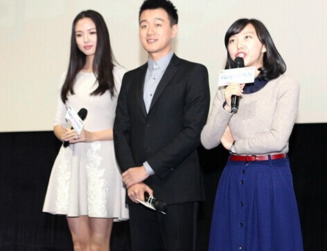 《早更女友》七城接力 佟大为"伤口撒盐法"治失恋”