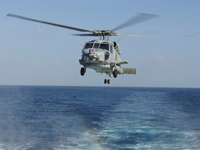 ����������ͧ���Ƕ�����к�����������������