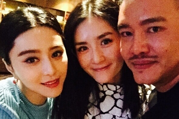 范冰冰陈凯歌谭晶等为好友庆生 张杰谢娜秀恩爱”