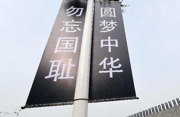 �Ͼ�ӭ�ӹ��ҹ����ա�