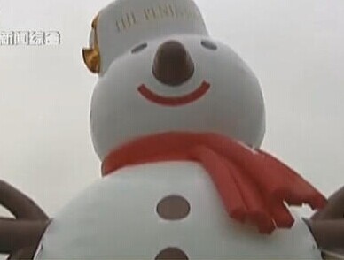 5��¥�߾���"ѩ��"����̲ ��̬�������˰���