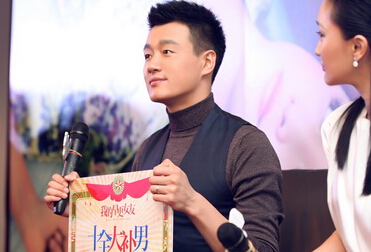 ҵŮѡչӳ Ĵ󿴵ȼкꡱ