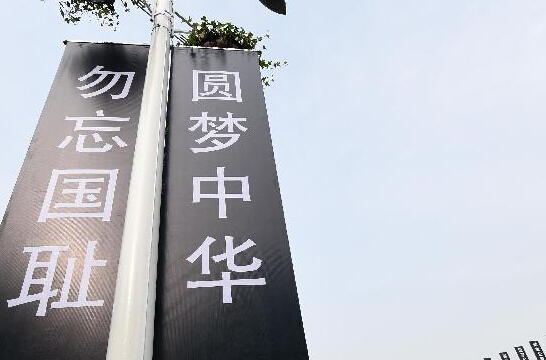 �Ͼ���ӭ�ӹ��ҹ����ա�